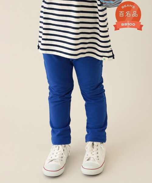 BEAMS mini（ビームスミニ）の「まいにち GOGO パンツ（70〜120cm）（その他パンツ・キッズ・ベージュ/オレンジ/ピンク/オリーブ/チャコールグレー/ブルー/グリーン系その他5/パープル系その他4/インディゴブルー/クリーム・70/80/100/110/120/90t）」の7枚目の写真