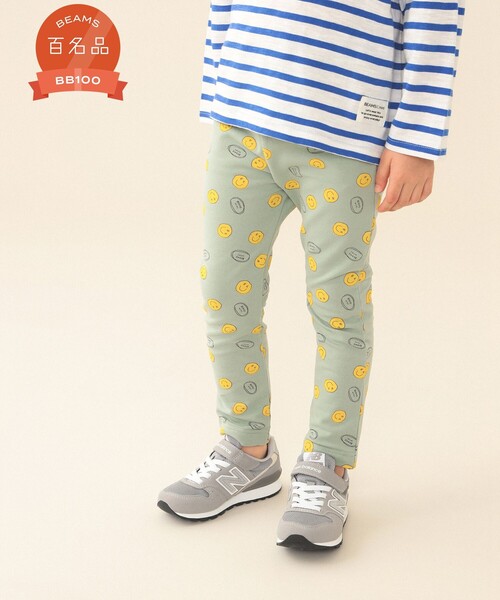 BEAMS mini（ビームスミニ）の「まいにち GOGO パンツ（70〜120cm）（その他パンツ・キッズ・ベージュ/オレンジ/ピンク/オリーブ/チャコールグレー/ブルー/グリーン系その他5/パープル系その他4/インディゴブルー/クリーム・70/80/100/110/120/90t）」の5枚目の写真