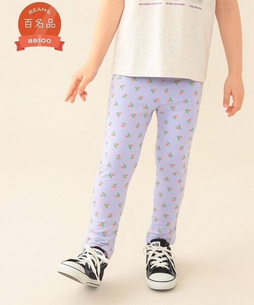 BEAMS mini（ビームスミニ）の「まいにち GOGO パンツ（70〜120cm）（その他パンツ・キッズ・ベージュ/オレンジ/ピンク/オリーブ/チャコールグレー/ブルー/グリーン系その他5/パープル系その他4/インディゴブルー/クリーム・70/80/100/110/120/90t）」の8枚目の写真