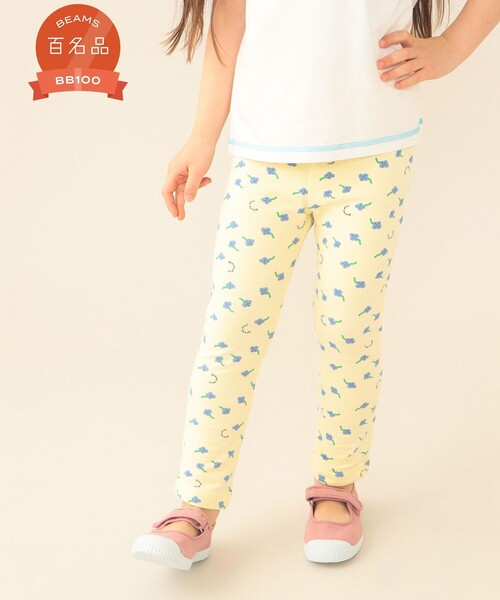 BEAMS mini（ビームスミニ）の「まいにち GOGO パンツ（70〜120cm）（その他パンツ・キッズ・ベージュ/オレンジ/ピンク/オリーブ/チャコールグレー/ブルー/グリーン系その他5/パープル系その他4/インディゴブルー/クリーム・70/80/100/110/120/90t）」の3枚目の写真