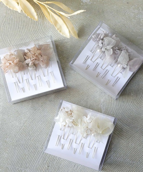 ドライフラワー パール チュール Uピン 7本セット パーティー ヘア