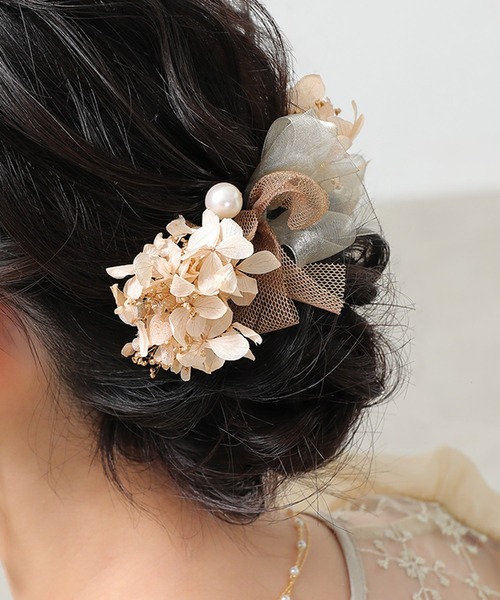 ドライフラワー パール チュール Uピン 7本セット パーティー ヘア