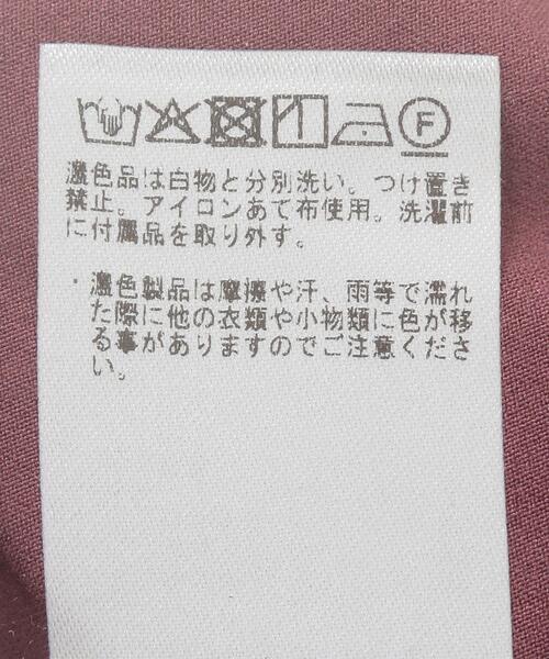 YECCA VECCA(イェッカヴェッカ)の「ベルト付きプリーツワンピース(ワンピース・レディース・パープル/ネイビー/ベージュ・FREE)」の5枚目の写真