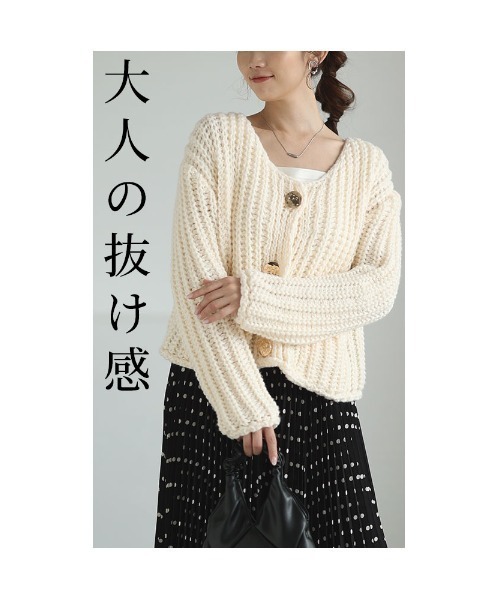 Sawa a la mode(サワアラモード)の「ざっくり編みニットカーディガン(カーディガン/ボレロ・レディース・ブラック/オフホワイト・FREE)」の6枚目の写真