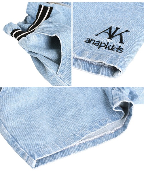 ANAP kids(アナップキッズ)の「ウエストゴムデザインジップ付ショートパンツ(その他パンツ・キッズ・ブラック/ブルー・130cm/120cm/110cm)」の14枚目の写真