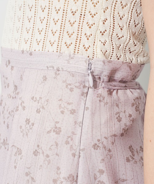 ME COUTURE(ミークチュール)の「ラメドットフルールスカート(スカート・レディース・ベビーピンク/ベージュ・0/1)」の17枚目の写真