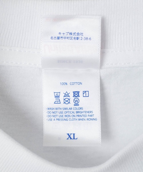 United Athle（ユナイテッドアスレ）の「【CBT1】【United Athle】7.1オンス オープンエンド ラギッド Tシャツ 4277（Tシャツ/カットソー・メンズ・ブラック/ホワイト・LARGE/MEDIUM/X-LARGE）」の11枚目の写真