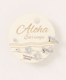 【Kahiko】プアリナセットピアス