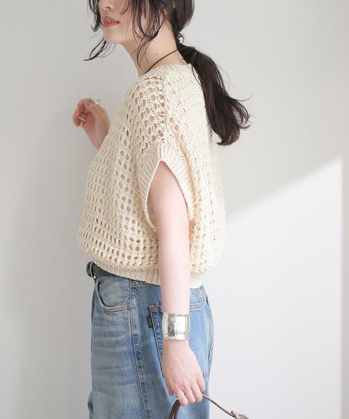 【極美品】JOURNAL STANDARD L'ESSAGE クロシェニット 極美品】JOURNAL STANDARD L'ESSAGE クロシェニット