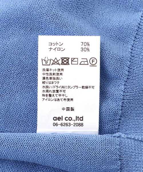 BEAVER(ビーバー)の「B omnivore/ビーオムニボー ヘルシーヤーンハーフスリーブTEE(Tシャツ/カットソー・レディース・ブラック/その他18・F)」の18枚目の写真