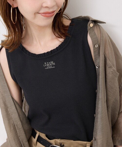 ROPE' PICNIC（ロペピクニック）の「襟フリルタンクトップ（タンクトップ・レディース・ホワイト/ホワイト系その他2/ブラック/ブラック系その他2・38）」の4枚目の写真