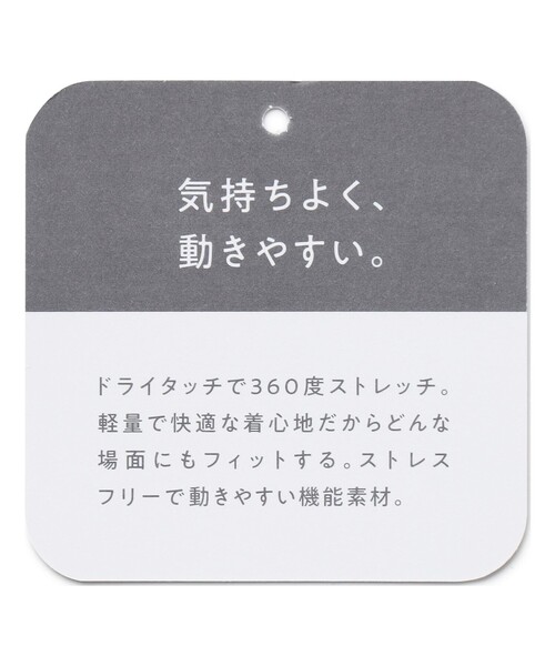 UNFILO(アンフィーロ)の「FINE MOVE ギャザーブラウス(シャツ/ブラウス・レディース・ブラック系/ダルブルー系/ワイン系/グレー系・SMALL/MEDIUM)」の21枚目の写真