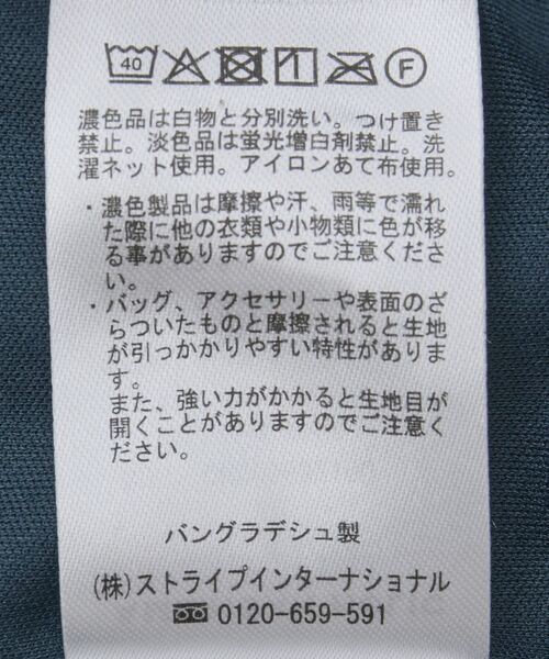 AMERICAN HOLIC（アメリカンホリック）の「シャーリングイージーパンツ（その他パンツ・レディース・ブラウン/ブラック/ダークグリーン・M/L）」の16枚目の写真