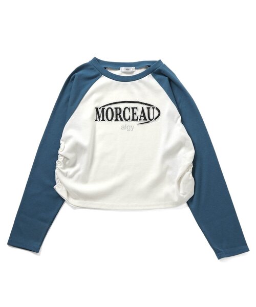 algy（アルジー）の「シャーリングリブロンT（Tシャツ/カットソー・キッズ・ブルー/ブラウン/ピンク・XX-SMALL/X-SMALL/MEDIUM/SMALL）」の15枚目の写真