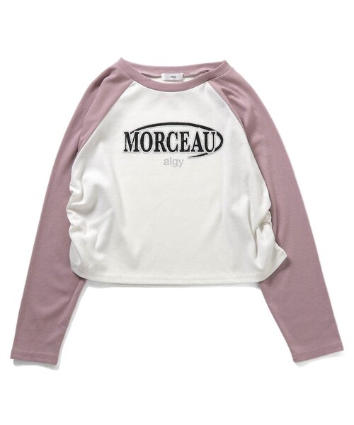 algy（アルジー）の「シャーリングリブロンT（Tシャツ/カットソー・キッズ・ブルー/ブラウン/ピンク・XX-SMALL/X-SMALL/MEDIUM/SMALL）」の17枚目の写真