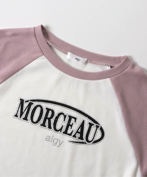 algy（アルジー）の「シャーリングリブロンT（Tシャツ/カットソー・キッズ・ブルー/ブラウン/ピンク・XX-SMALL/X-SMALL/MEDIUM/SMALL）」の19枚目の写真