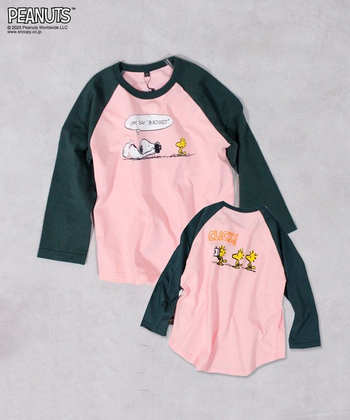 PEANUTS（ピーナッツ）の「【PEANUTS】スヌーピーラグランロンＴ（Tシャツ/カットソー・キッズ・ピンク/オフホワイト・80/90/95/100/110/120/130/140/150）」の15枚目の写真