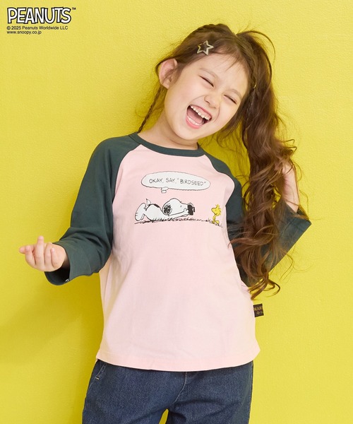 PEANUTS（ピーナッツ）の「【PEANUTS】スヌーピーラグランロンＴ（Tシャツ/カットソー・キッズ・ピンク/オフホワイト・80/90/95/100/110/120/130/140/150）」の16枚目の写真