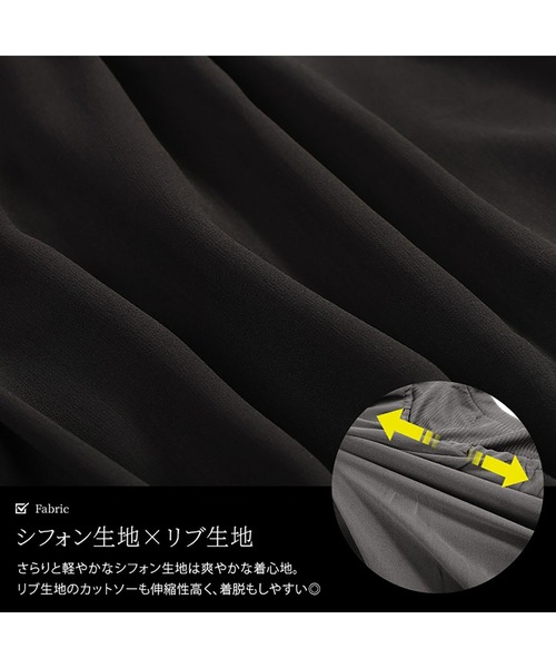 GOLDJAPAN(ゴールドジャパン)の「オープンショルダー重ね着風ペプラムチュニック【大きいサイズ対応】(チュニック・レディース・ブラック/チャコール・LL/3L/4L/5L)」の7枚目の写真