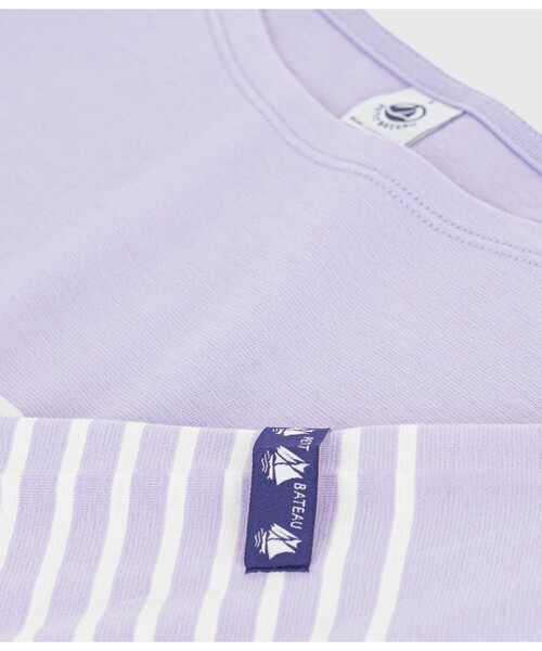 PETIT BATEAU(プチバトー)の「マリニエールプルオーバー(ニット/セーター・レディース・オフホワイト/ホワイト×グリーン/パープル・XX-SMALL/X-SMALL/SMALL/MEDIUM)」の9枚目の写真