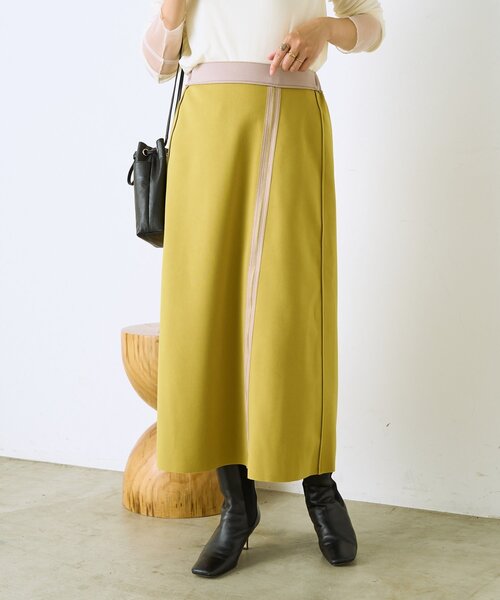 Jena espace merveilleux(ジェナ エスパスメルヴェイユ)の「2WAYジップボンディングスカート(スカート・レディース・チャコールグレー/ベージュ/イエロー・FREE)」の22枚目の写真