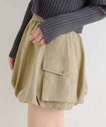 w closet | バルーンカーゴスカート(スカート)