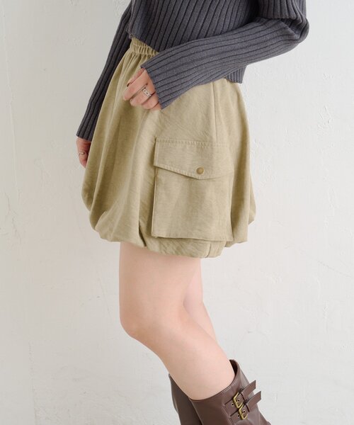 w closet（ダブルクローゼット）の「バルーンカーゴスカート（スカート・レディース・カーキ/ブラック/アイボリー・FREE）」の20枚目の写真