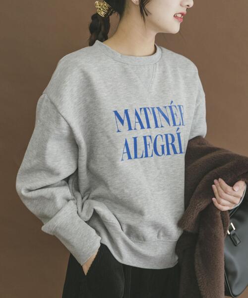 セール】アソートロゴスウェット（スウェット）｜ITEMS URBANRESEARCH