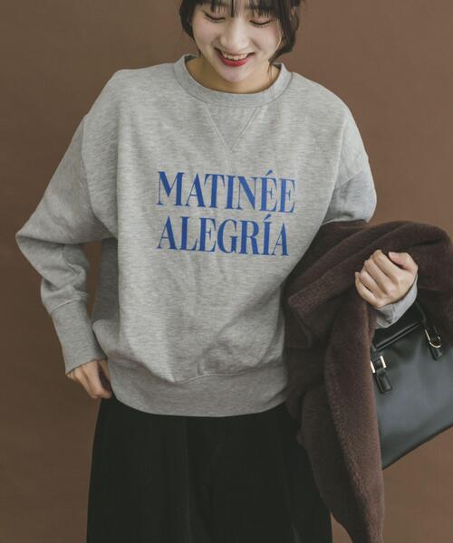 ITEMS URBANRESEARCH(アイテムズ アーバンリサーチ)の「アソートロゴスウェット(スウェット・レディース・ライトグレー/ブラック/ホワイト・FREE)」の13枚目の写真