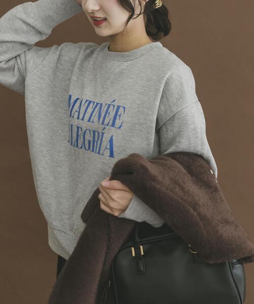 ITEMS URBANRESEARCH(アイテムズ アーバンリサーチ)の「アソートロゴスウェット(スウェット・レディース・ライトグレー/ブラック/ホワイト・FREE)」の14枚目の写真