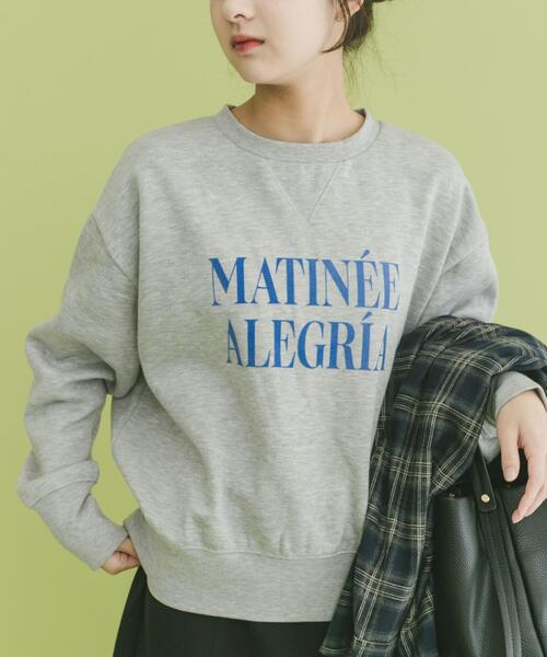 ITEMS URBANRESEARCH(アイテムズ アーバンリサーチ)の「アソートロゴスウェット(スウェット・レディース・ライトグレー/ブラック/ホワイト・FREE)」の18枚目の写真
