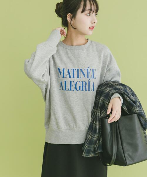 ITEMS URBANRESEARCH(アイテムズ アーバンリサーチ)の「アソートロゴスウェット(スウェット・レディース・ライトグレー/ブラック/ホワイト・FREE)」の4枚目の写真