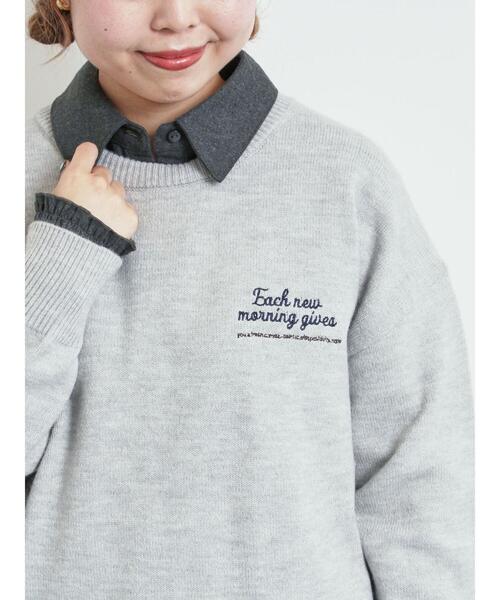 SM2（エスエムツー）の「ロゴ刺繍ニットプルオーバー（ニット/セーター・レディース・グレー/レッド/ベージュ/ネイビー/ミント・F）」の2枚目の写真