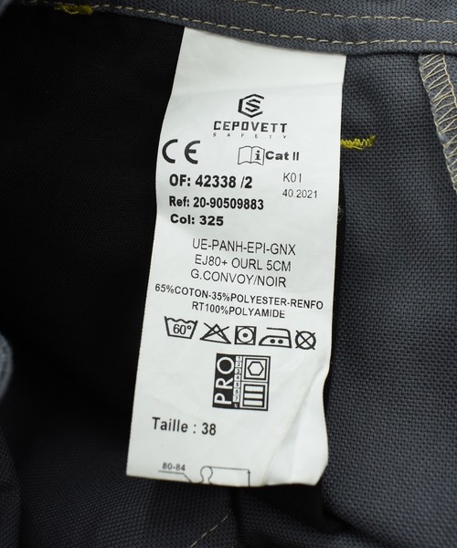 VINTAGE（ヴィンテージ）の「【USED】CEPOVETT テック ワークパンツ（カーゴパンツ・メンズ・グレー・MEDIUM）」の4枚目の写真