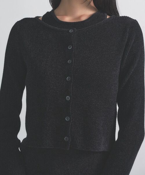 GALLEST（ギャレスト）の「ベロアモールアンサンブル（ニット/セーター・レディース・ダークブラウン/ブラック/ブルーグリーン・38）」の2枚目の写真