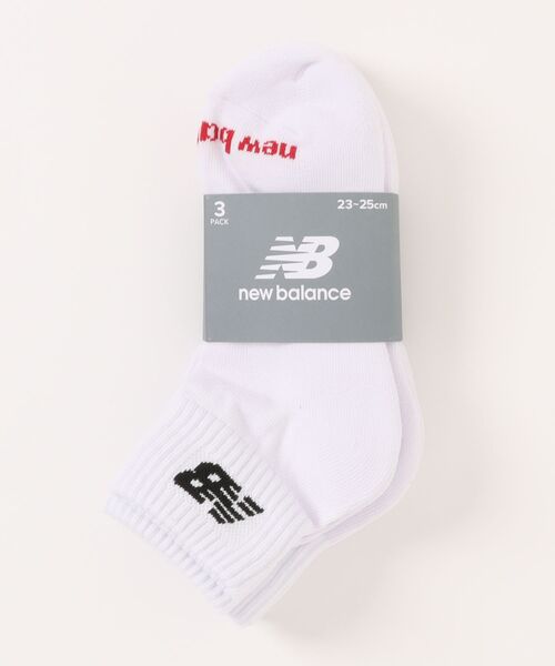 NEW BALANCE（ニューバランス）の「New Balance ニューバランス U ミッドレングス3Pソックス LAS55637WT WT（ソックス/靴下・メンズ・ホワイト・MEDIUM/LARGE）」の3枚目の写真