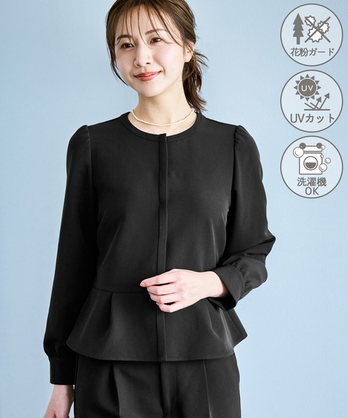 ROPE' PICNIC(ロペピクニック)の「【WEB限定】360°ウルトラストレッチ 羽織れるペプラムブラウス/ 花粉ガード・セットアップ対応(シャツ/ブラウス・レディース・ブラック/ネイビー/ベージュ系その他・FREE)」の4枚目の写真