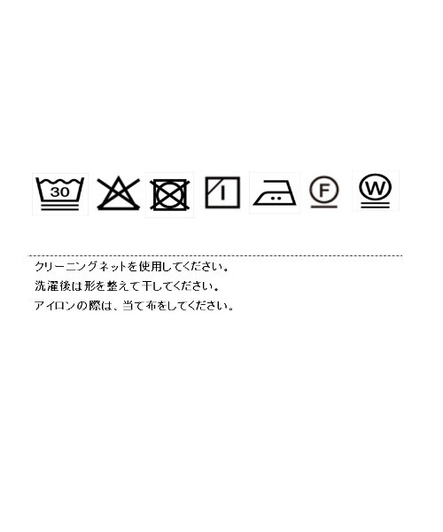 Eimee Law(エイミーロウ)の「バックリボンディテールストレートデニム(デニムパンツ・レディース・ブルー・SMALL/MEDIUM)」の17枚目の写真