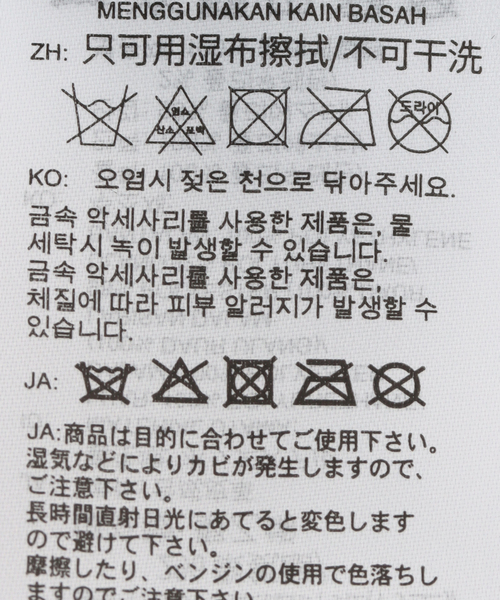 JOINT WORKS（ジョイントワークス）の「adidas originals / アディダス オリジナルス ADICOLOR ELONGATED AIRLINER METAL（ハンドバッグ・レディース・チャコールグレー・FREE）」の7枚目の写真