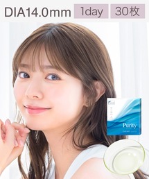 Purity（ピュアリティ）の「Purity 1day クリア （30枚入り）（コンタクトレンズ・カラコン）」