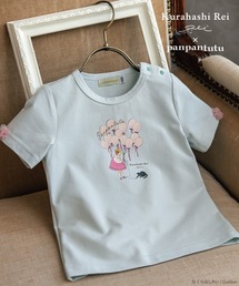 panpantutu（パンパンチュチュ）の「【くらはしれい】UVcutポンポントップス(半袖)(80-130cm)（Tシャツ/カットソー）」
