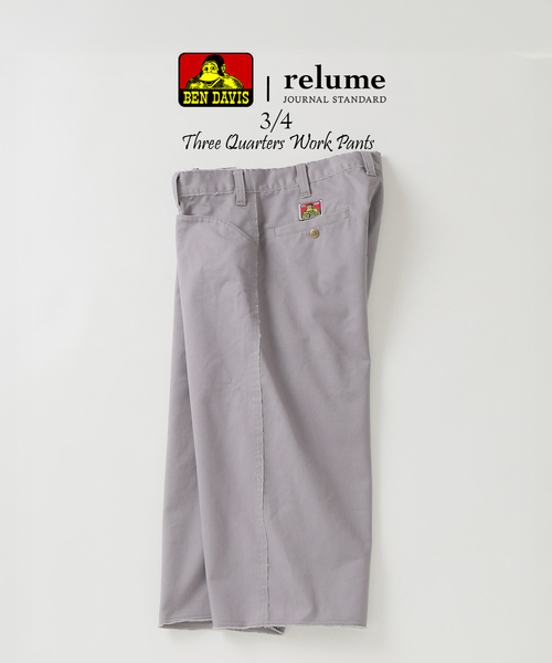 BEN DAVIS（ベンデイビス）の「BEN DAVIS / ベンデイビス 別注 3/4 スリークォーター ワークパンツ（チノパンツ・メンズ・ライトグレー/ブラック・MEDIUM/LARGE）」の2枚目の写真