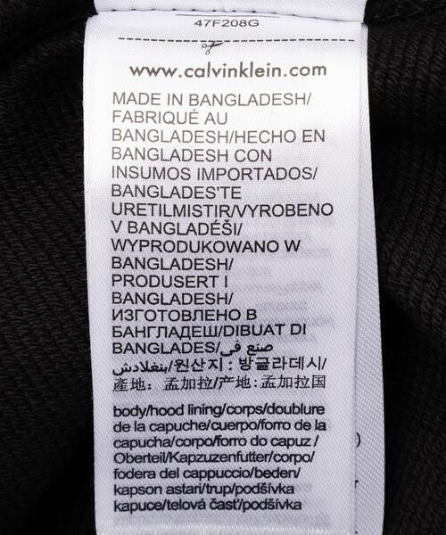 Calvin Klein(カルバン・クライン)の「Calvin Klein Jeans(カルバンクラインジーンズ)LS MONOGRAM TERRY CROPPED PARKA/モノグラムテリークロップドパーカー(パーカー・レディース・ホワイト/ブラック・S)」の15枚目の写真