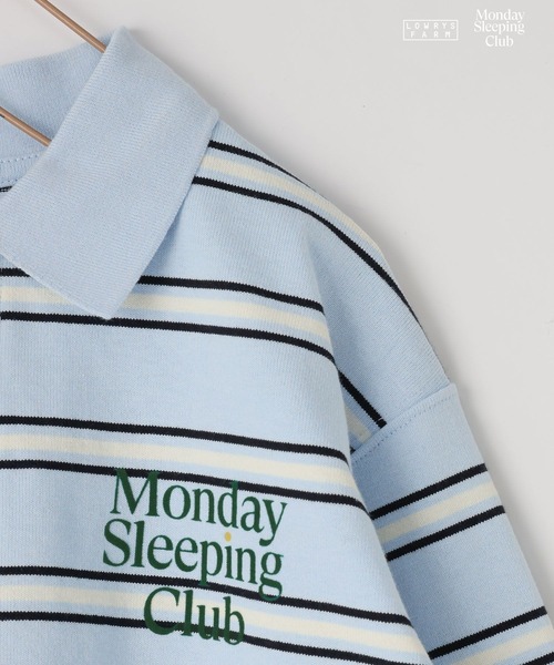 LOWRYS FARM（ローリーズファーム）の「【KIDS】Monday Sleeping Club マルチボーダーポロ  661483（ポロシャツ・キッズ・ライトブルー/ネイビー/ブラウン系その他・120cm/110cm/150cm/130cm/140cm）」の13枚目の写真