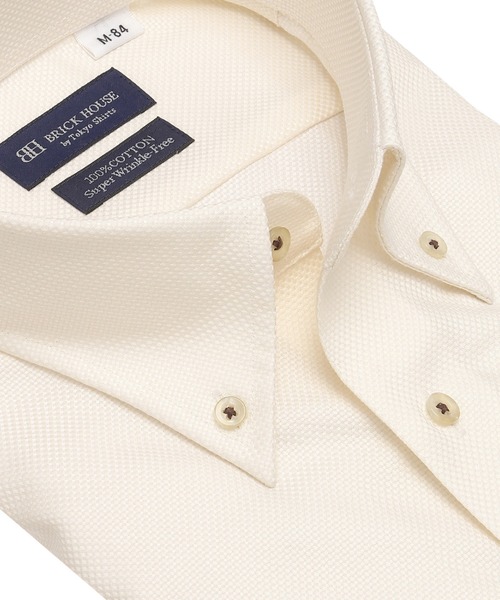 TOKYO SHIRTS（トウキョウシャツ）の「【超形態安定】形態安定ノンアイロン ボタンダウン 長袖ビジネスワイシャツ（ビジネスシャツ・メンズ・イエロー・首回り43cm-裄丈86cm/首回り43cm-裄丈82cm/首回り42cm-裄丈86cm/首回り42cm-裄丈82cm/首回り41cm-裄丈86cm/首回り41cm-裄丈82cm/首回り39cm-裄丈84cm/首回り39cm-裄丈80cm/首回り37cm-裄丈84cm/首回り37cm-裄丈80cm）」の2枚目の写真