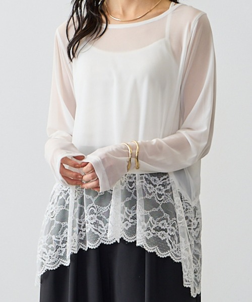 Anclear oui(アンクリアウィ)の「チュールレースヘムプルオーバー(Tシャツ/カットソー・レディース・White・F)」の1枚目の写真