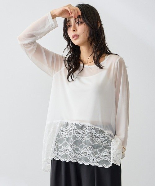 Anclear oui(アンクリアウィ)の「チュールレースヘムプルオーバー(Tシャツ/カットソー・レディース・White・F)」の2枚目の写真