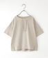 ikka（イッカ）の「【親子コーデ】冷感鹿の子ビジュー付きスピンドルプルオーバー（120~160cm）（Tシャツ/カットソー・130）」