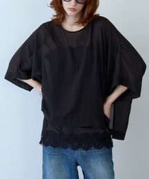 Air Skin Veil Pullover