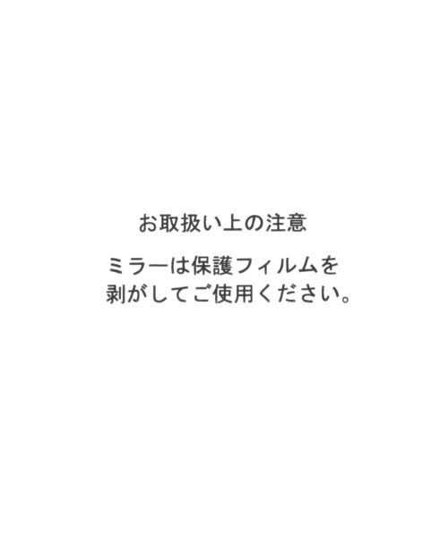 niko and...(ニコアンド)の「【LOVEBOAT(ラブボート)】コラボアソートチャーム(チャーム・レディース・ピンク/ブラウン/ライトブルー・0)」の4枚目の写真